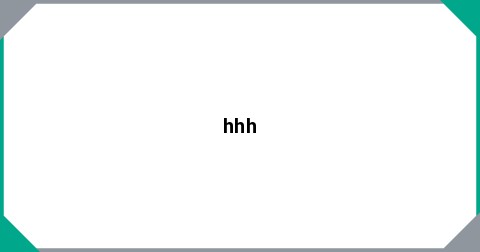 hhh